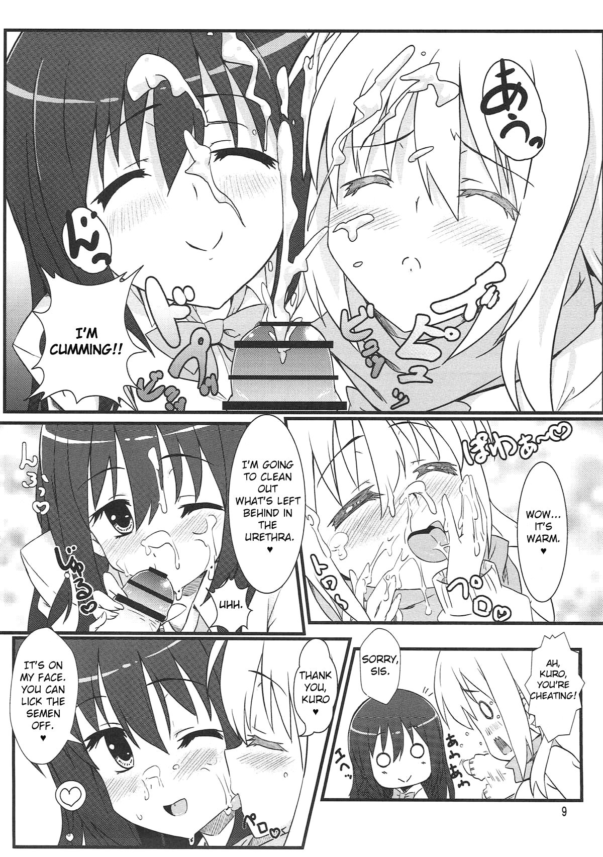 Hentai Manga Comic-I Played with the Matsumi Sisters-Read-8